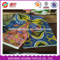 2017 new design fashion wax fabric african wax print fabric